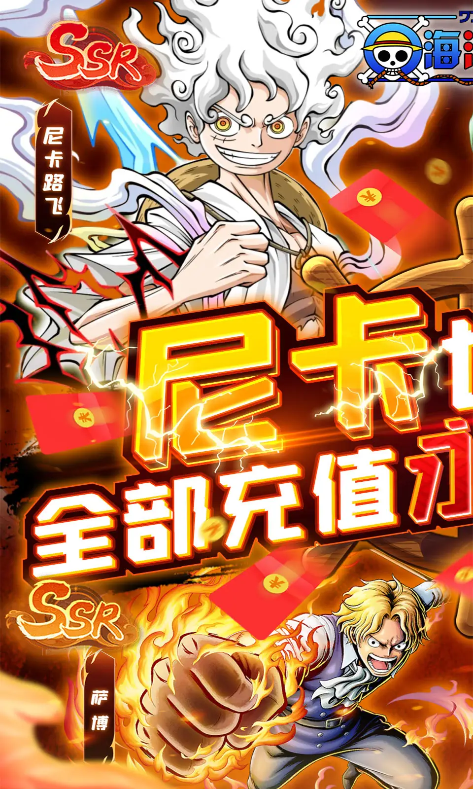 千变万化，自在射击！影核新游《重炮母舰：铸造》今天正式上线