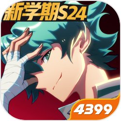 绯色回响最新兑换码介绍 绯色回响最新兑换码有什么