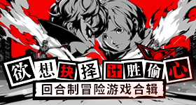 开迈腾被绿？反手开端次元相亲！