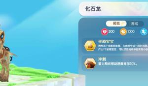 大作风范十足《光明使者:雷尔救世主》前瞻