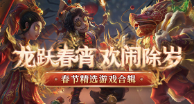 易钱包app截图预览