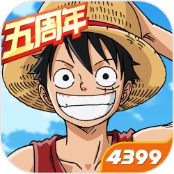 帆海：局面完美响雷果实