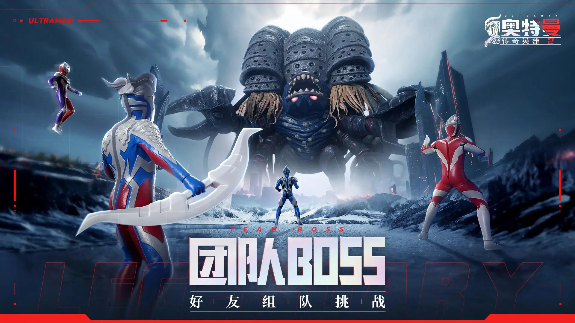 局面遇到三千卸岭力士盗墓怎样办？“遇事不要慌，横竖方针