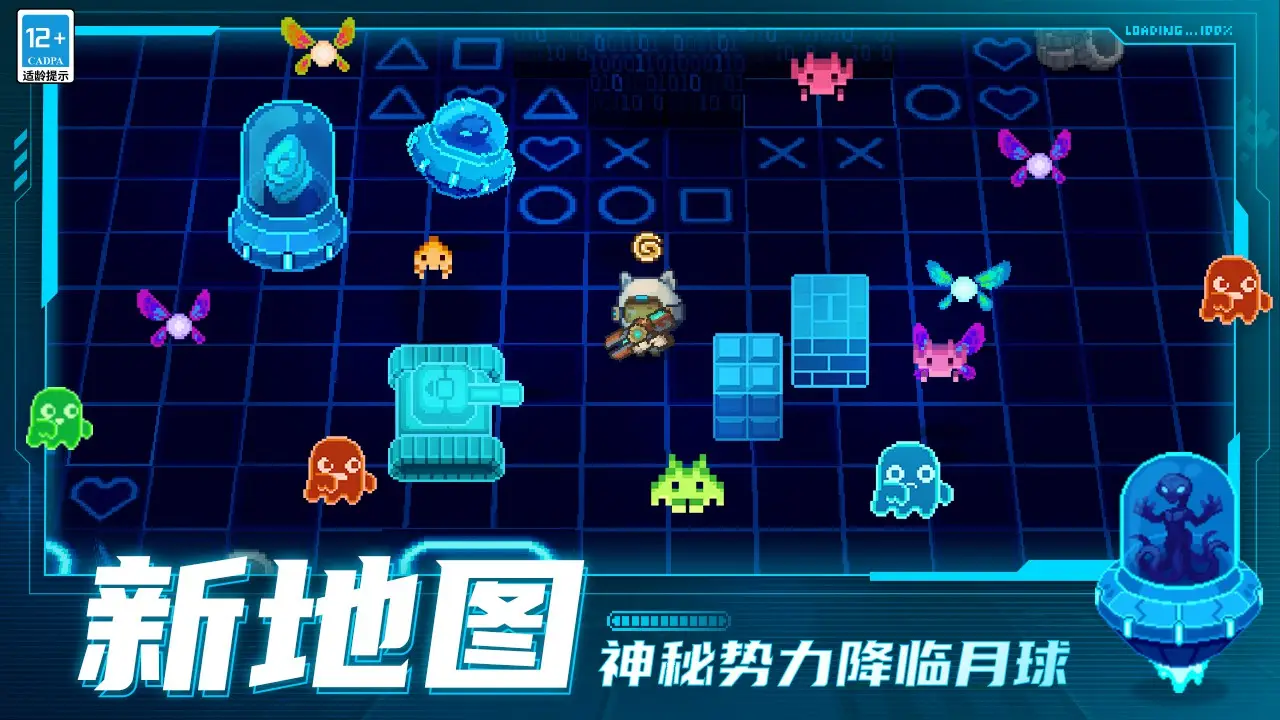 2D像素动作闯关游戏《国王卢卡斯》前瞻