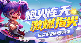 带着宿世的回忆转生成为孙连成公职人员不能经商？恶作剧