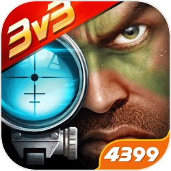 病毒防御战终极无敌版