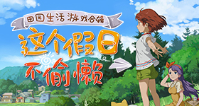 oe交易平台下载