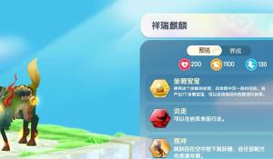 《刀塔传奇》官方怀旧服今天公测，良知不肝情怀回归