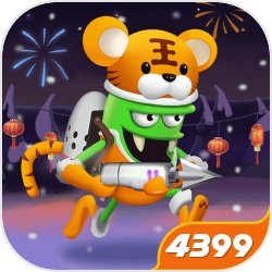 植物大战僵尸2电脑版模仿具体教程