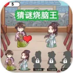米加小镇世界2024最新版