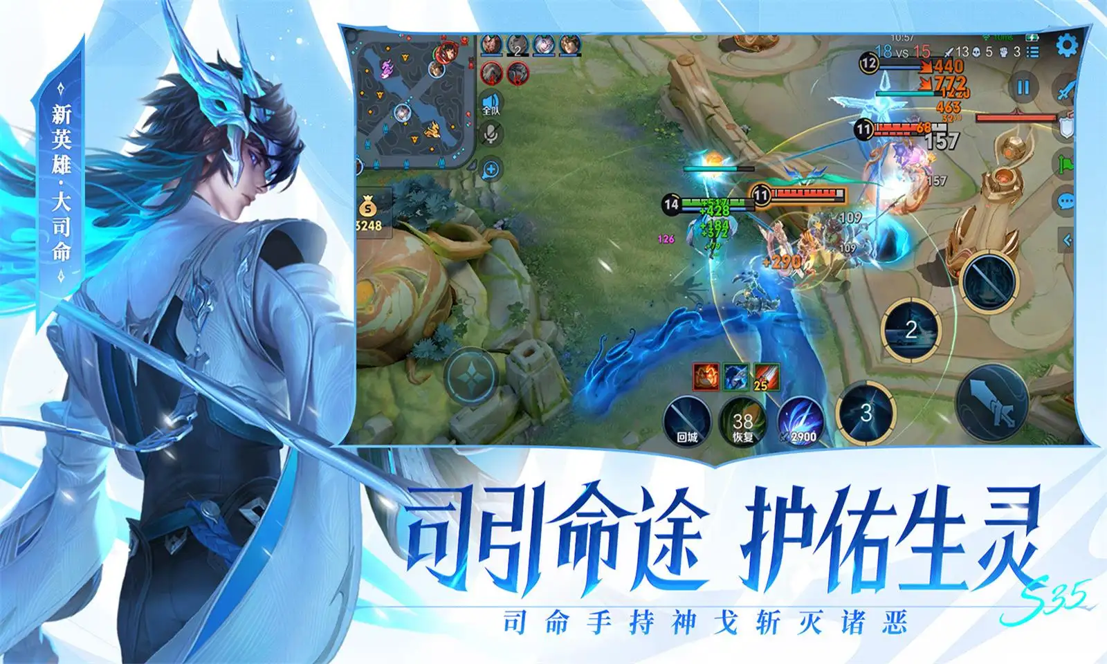 SEGA冒险游戏《魔窟冒险》将登陆移动平台