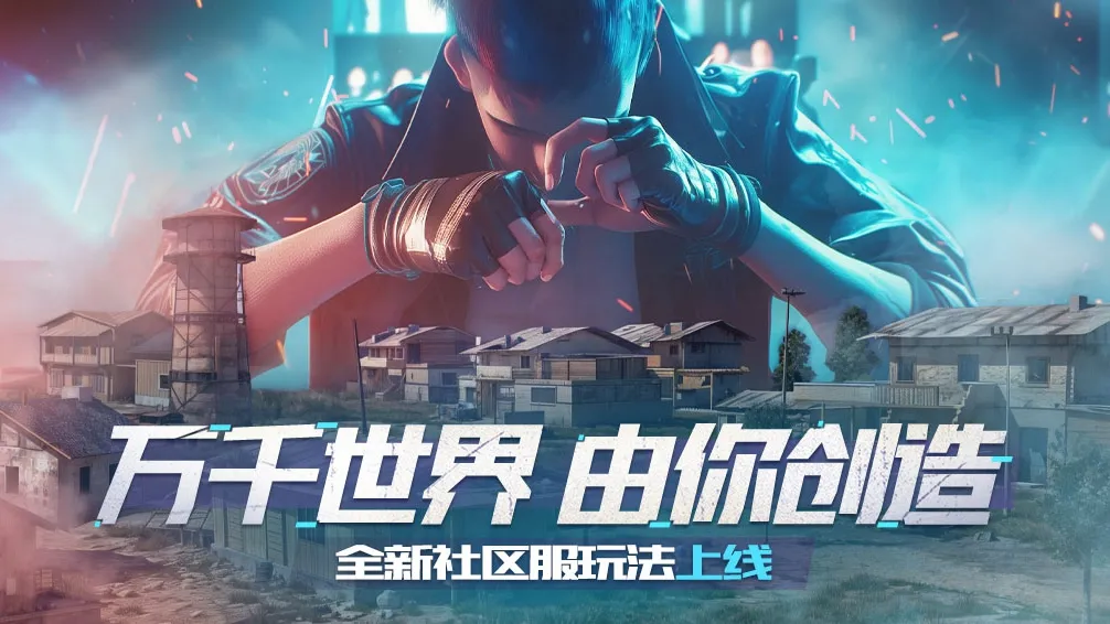 《魔物獵人 崛起》將於5月26日晚間公開Ver3.0更新內容