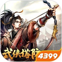 地下城与勇士来源暗夜潜行者怎样样 配备图鉴