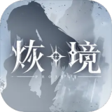 狐妖：为啥总是悲惨剧收场！